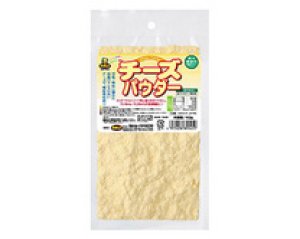 画像1: 【M&U】 チーズ・ミルクパウダー
